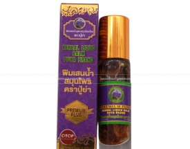 Dầu 19 vị thảo dược bán sỉ dạng lốc, thùng giá tốt | Dauthaoduoc.net
