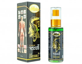 Dầu cá sấu đen 50ml bán sỉ dạng lốc, thùng giá tốt | Dauthaoduoc.net