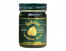 Cù là bồ đề 50g bán sỉ dạng lốc, thùng giá tốt | Dauthaoduoc.net