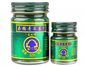Cù là cổ thụ bán sỉ dạng lốc, thùng giá tốt | Dauthaoduoc.net