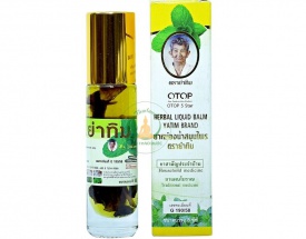 Dầu Gió Thái Lan 25 Loại Thảo Dược Herbal Liquid Yatim Brand Lốc 12 Chai 