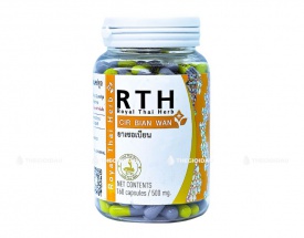 Thuốc rắn Thái Lan số 3 Cir Bian Wan 160 viên