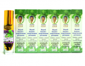 Dầu Thái Lan 16 Loại Thảo Dược Herbal Liquid Balm Yatim Brand  Lốc 12 Chai