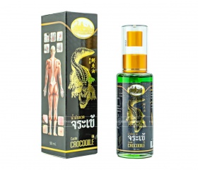 Dầu cá sấu đen 50ml bán sỉ dạng lốc, thùng giá tốt | Dauthaoduoc.net