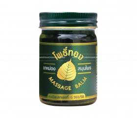 Cù là bồ đề 50g bán sỉ dạng lốc, thùng giá tốt | Dauthaoduoc.net