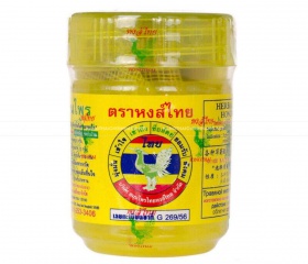 Dầu hít Hong Thái màu vàng bán sỉ dạng lốc, thùng giá tốt | Dauthaoduoc.net