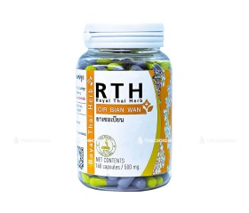 Thuốc rắn Thái Lan số 3 Cir Bian Wan 160 viên