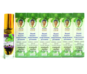 Dầu Thái Lan 16 Loại Thảo Dược Herbal Liquid Balm Yatim Brand  Lốc 12 Chai