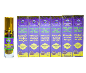 Dầu Gió Thái Lan 19 Loại Thảo Dược  Herbal Liquid Balm Puya Brand Lốc 12 Chai