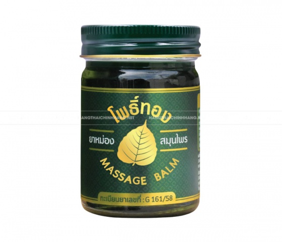 Cù là bồ đề 50g bán sỉ dạng lốc, thùng giá tốt | Dauthaoduoc.net
