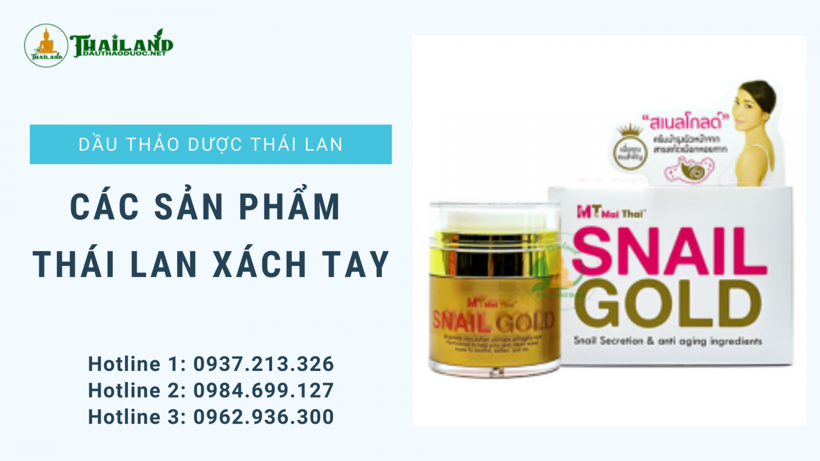 Dầu thảo dược Thái Lan